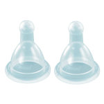 Dbb remond ttine nn silicone 0 - 4 mois lot de 2