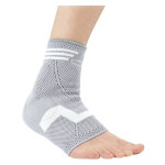 Donjoy malolax chevillre lastique taille 1
