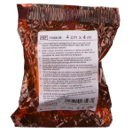Easifix bande cohsive 4cm x 4m