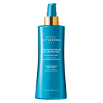 Esthederm solaires prolongateur de bronzage après - soleil lait de soin corps 200ml Esthederm solaires prolongateur de bronzage après - soleil lait de soin corps 200ml