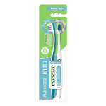 Fluocaril brosse à dents précision interdentaire médium 0, 23mm 2pc Fluocaril brosse à dents précision interdentaire médium 0, 23mm 2pc