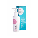 Gabriel couzian lait crme rparateur aux huiles apaisantes 200ml