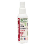 Gers nature stopikur lotion corporelle anti moustiques bio 125ml
