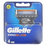 Gillette proglide recharge de 4 lames