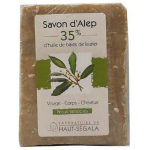 Haut - ségala savon d'alep 35% d'huile de baies de laurier 200g Haut - ségala savon d'alep 35% d'huile de baies de laurier 200g