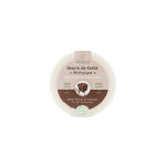 Haut - ségala les soins d'ailleurs beurre de karité biologique 50ml Haut - ségala les soins d'ailleurs beurre de karité biologique 50ml