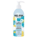 Hei poa lait rparateur aprs - soleil 250ml