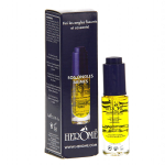 Herôme sos ongles abîmés 7ml Herôme sos ongles abîmés 7ml