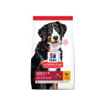 Hill's science plan canine adult large + 25kg croquettes poulet 14kg