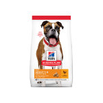 Hill's science plan canine adult medium 11 - 25kg croquettes poulet 3kg Hill's science plan canine adult medium 11 - 25kg croquettes poulet 3kg