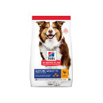 Hill's science plan canine mature adult medium 11 - 25kg croquettes poulet 2, 5kg