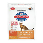 Hill's science plan feline adult croquettes poulet 1kg Hill's science plan feline adult croquettes poulet 1kg
