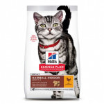 Hill's science plan feline hairball indoor adult croquettes poulet 1, 5kg Hill's science plan feline hairball indoor adult croquettes poulet 1, 5kg