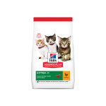 Hill's science plan feline kitten croquettes poulet 1, 5kg