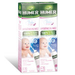 Humer isotonique hygine du nez enfant lot de 2 x 150ml