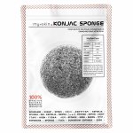 Infinitive eponge konjac au charbon Infinitive eponge konjac au charbon