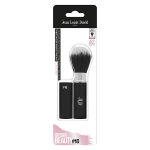 Jean louis david beauty care pinceau poudre r�tractable pro hd