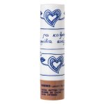Korres baume l�vres soin intense beurre de cacao incolore 4, 5g