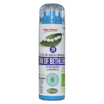 Kosmeo elixirs floraux de bach n°29 star of bethlehem 6, 3g Kosmeo elixirs floraux de bach n°29 star of bethlehem 6, 3g