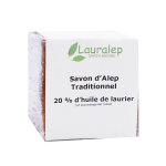 Lauralep savon d'alep traditionnel 20% d'huile de laurier 200g Lauralep savon d'alep traditionnel 20% d'huile de laurier 200g