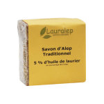 Lauralep savon d'alep traditionnel 5% d'huile de laurier 200g Lauralep savon d'alep traditionnel 5% d'huile de laurier 200g