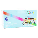 Masques chirurgicaux type iir enfant bleu 50 unités Masques chirurgicaux type iir enfant bleu 50 unités