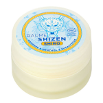 Mkl green nature baume shizen shiro bien - �tre respiratoire aux huiles essentielles 15ml