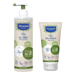 Mustela ? lot bain & soin bio : gel lavant 400ml + crème visage 150ml Mustela ? lot bain & soin bio : gel lavant 400ml + crème visage 150ml