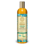 Natura siberica - baume � l'argousier tous types de cheveux 400ml