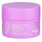 Natura siberica blueberry siberica gommage confiture r�v�lateur d'�clat 50 ml