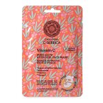 Natura siberica c - berrica masque hydrogel pour le visage 30g