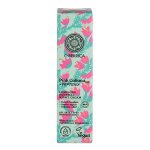 Natura siberica cr�me de nuit r�g�n�rante 50 ml