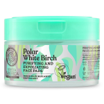 Natura siberica disques purifiants exfoliants 20 pcs