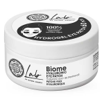 Natura siberica - lab biome - patchs yeux hydrogel  l'acide hyaluronique x60