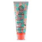 Natura siberica masque turbo énergie, 100ml Natura siberica masque turbo énergie, 100ml