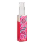 Natura siberica nettoyant moussant �clat anti points noirs 150ml