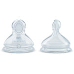 Nuk first choice + ttine physiologique + 6m lot de 2