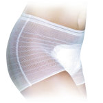 Nuk grossesse slip filet extensible taille unique lot de 5