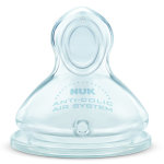 Nuk tétine physiologique en silicone first choice + + 6m débit xl lot de 2 Nuk tétine physiologique en silicone first choice + + 6m débit xl lot de 2