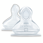 Nuk tétine physiologique en silicone first choice + + 6m débit m lot de 2 Nuk tétine physiologique en silicone first choice + + 6m débit m lot de 2