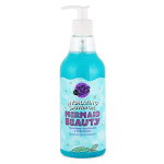 Organic shop gel douche hydratant mermaid beauty