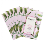 Payot masque look younger lissant 15 masques en tissus