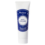 Polaar nuit polaire masque d�stressant algues bor�ales 50ml