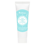 Polaar aux sources des glaciers masque super hydratant à l'eau d'iceberg 50ml Polaar aux sources des glaciers masque super hydratant à l'eau d'iceberg 50ml