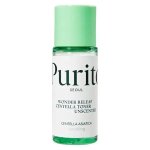 Purito seoul lotion tonique wonder releaf centella sans parfum mini - 30ml
