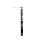 Purobio cosmetics crayon  paupires 11 gris anthracite 2, 3g