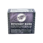 Tad aleppo home savon ponce d'alep 250g