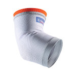 Thuasne sport coudi�re de maintien taille s