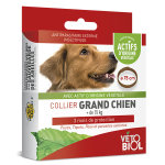 Vtobiol antiparasitaire collier grand chien marron 75cm