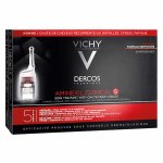 Vichy dercos soin anti - chute cheveux aminexil clinical 5 homme 21 x 6ml Vichy dercos soin anti - chute cheveux aminexil clinical 5 homme 21 x 6ml